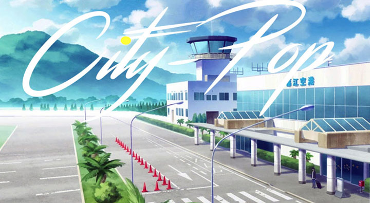 Ilustrasi City Pop Ilustrasi City Pop